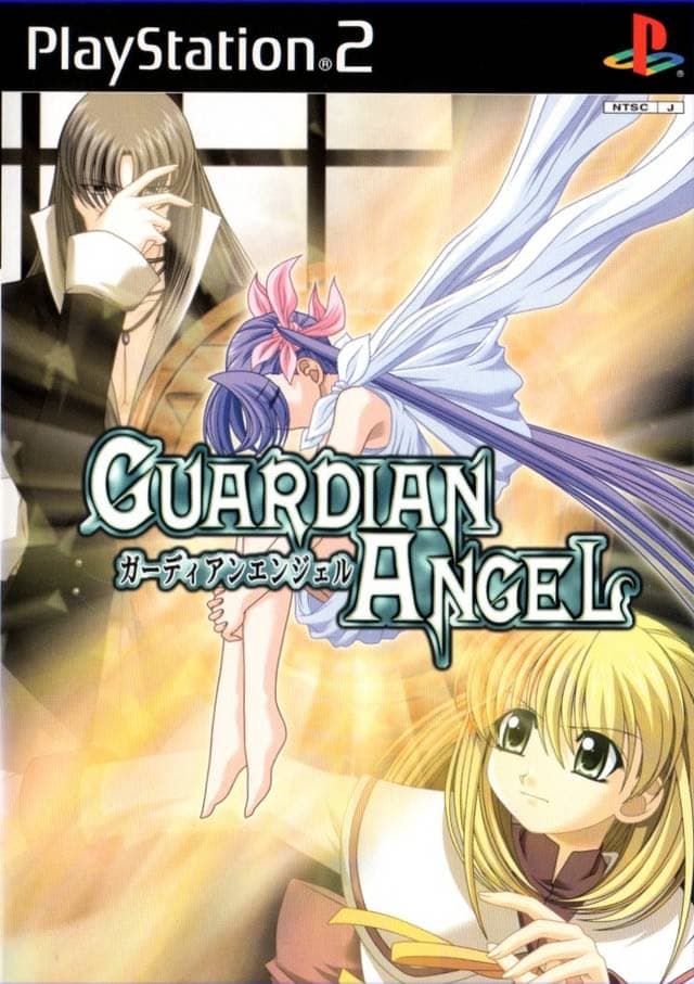 Guardian Angel cover