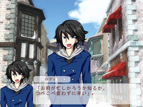 Watashi no Shiranai Christmas cover