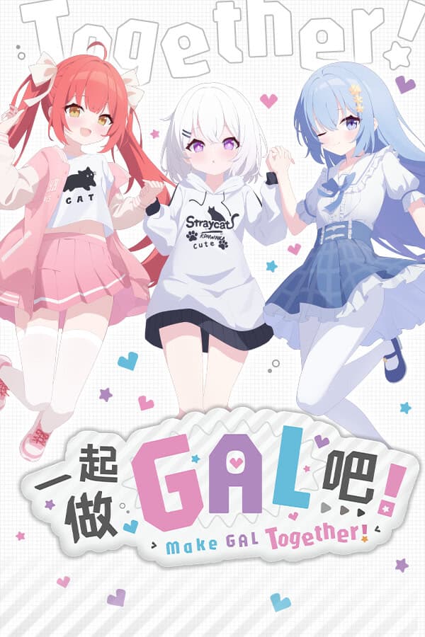 Yiqi Zuo GAL Ba! cover