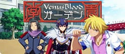 VenusBlood -Garden- cover