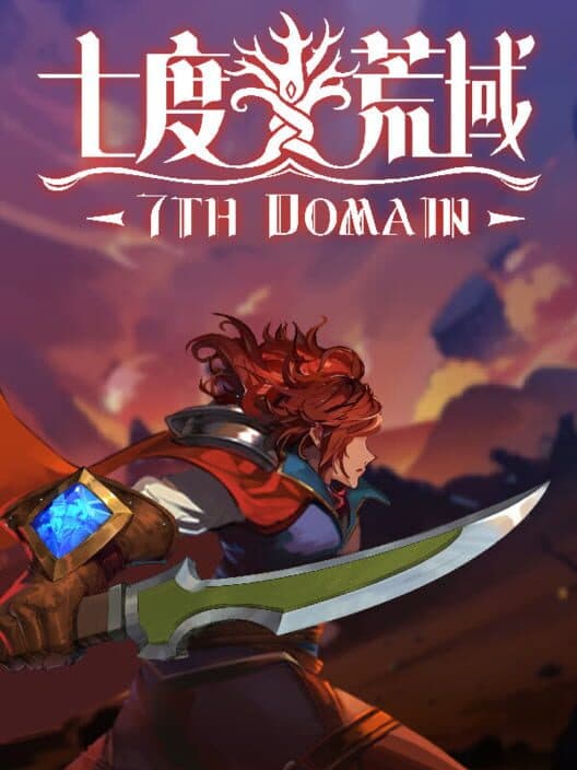 7th Domain cover