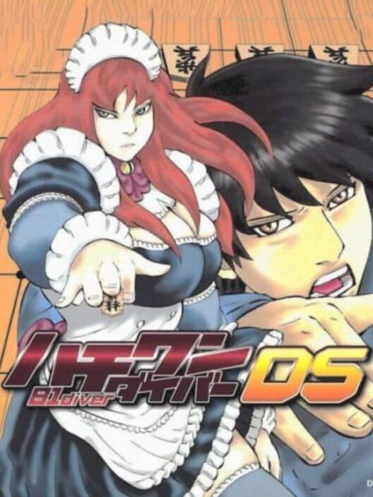 81diver DS cover