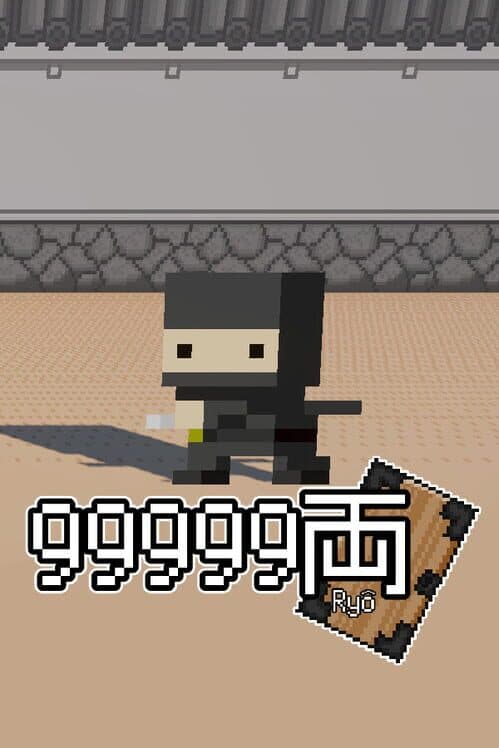 99999 Ryo cover