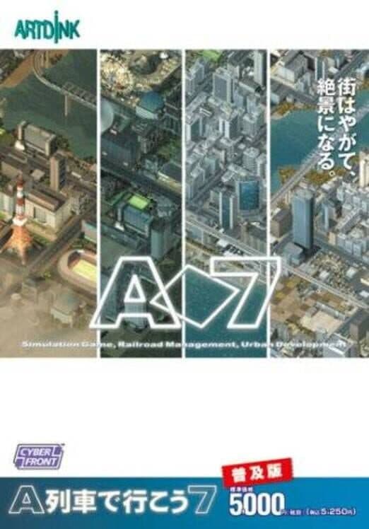 A-7 cover