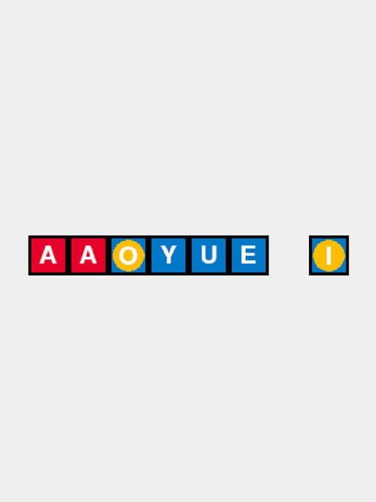Aaoyue I cover