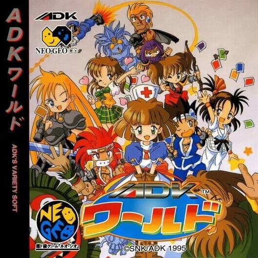 ADK World cover