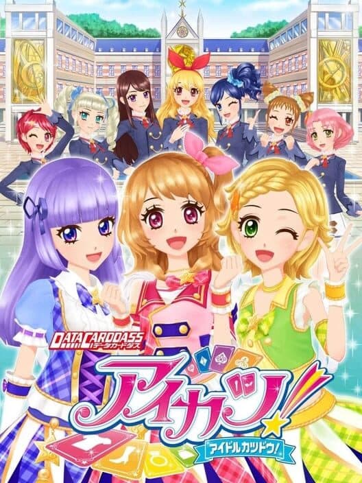 Aikatsu! cover