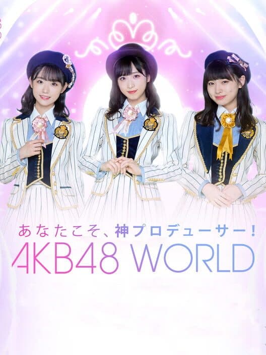 AKB48 World cover