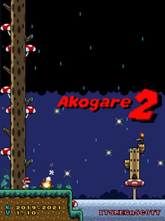 Akogare 2 cover