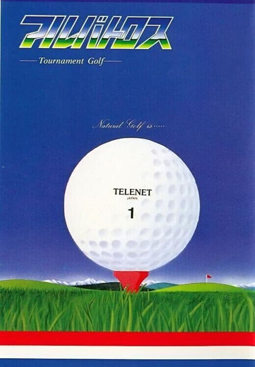 Albatross cover
