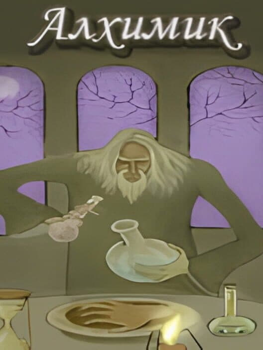 Alhimik cover
