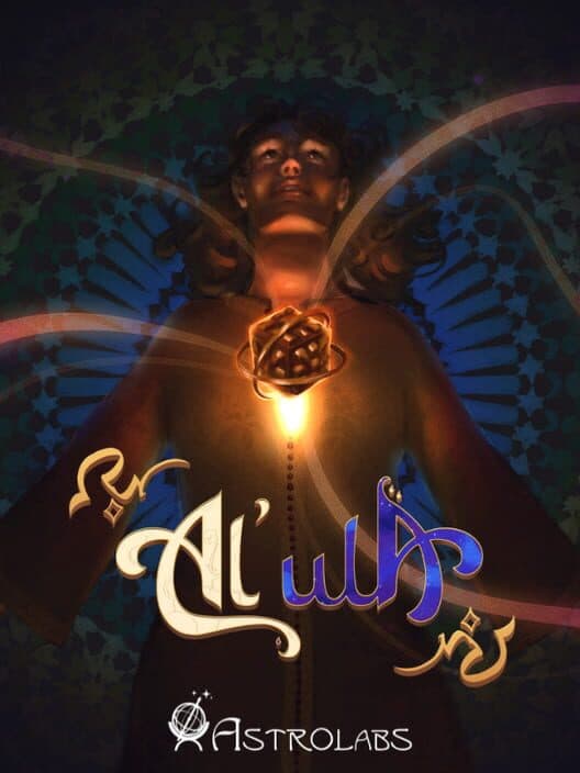 Al'ulA cover