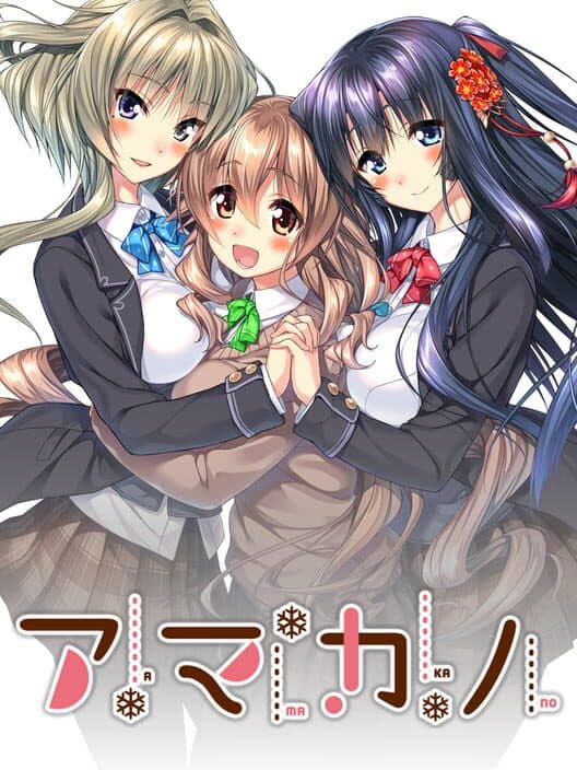 Amakano cover