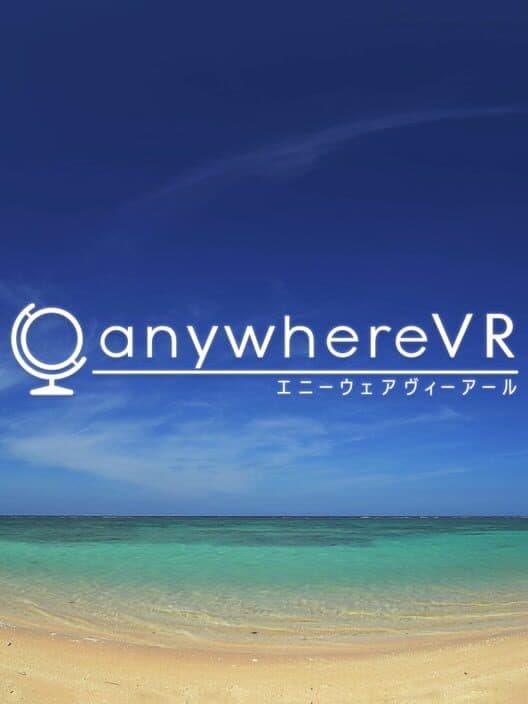 AnywhereVR cover