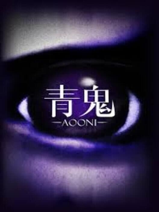 Aooni cover