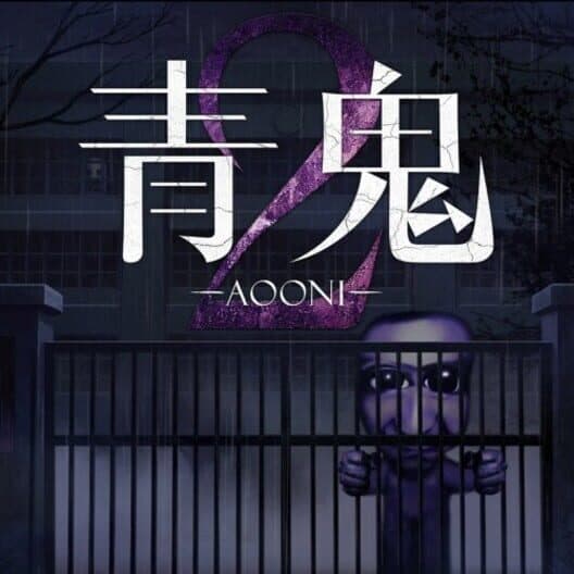 Aooni2 cover