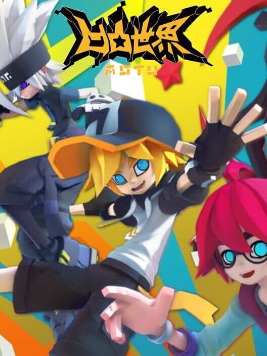 Aotu World cover