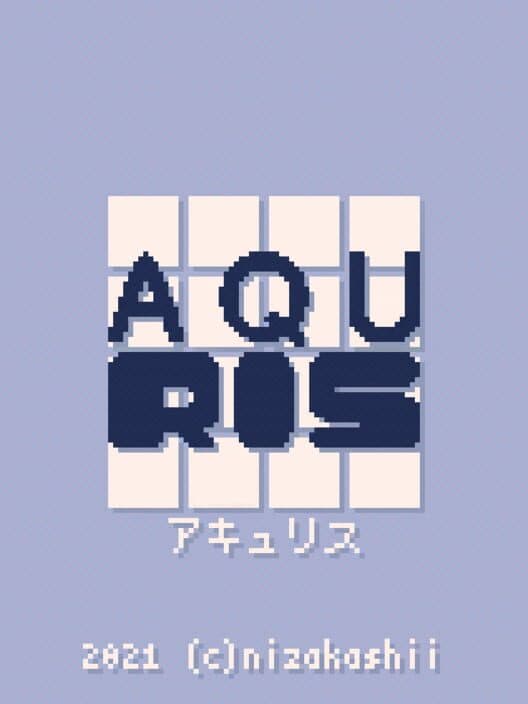 Aquris cover