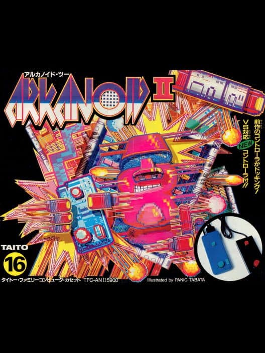 Arkanoid II cover
