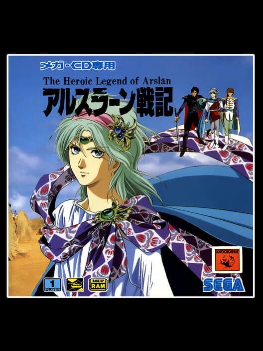 Arslan Senki cover