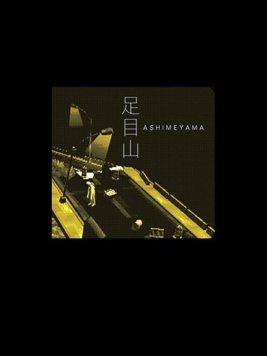 Ashimeyama cover