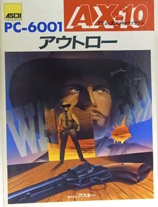 AX-10: Outlaw cover