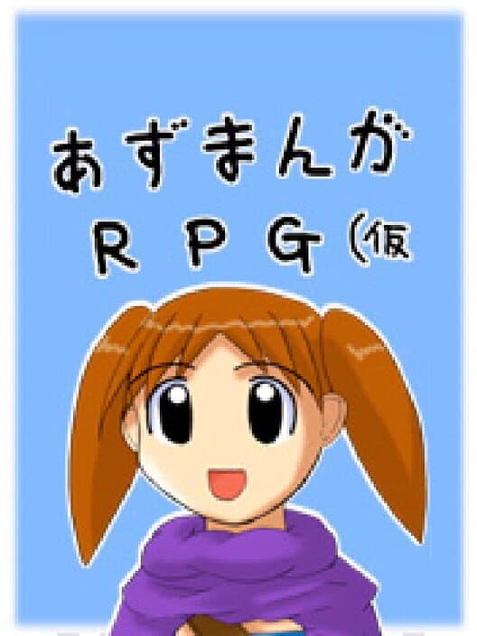 Azumanga RPG cover