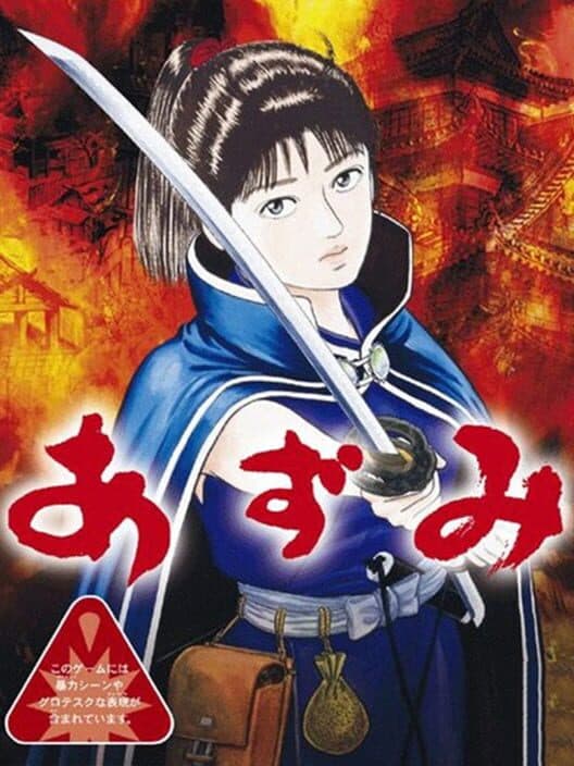 Azumi cover