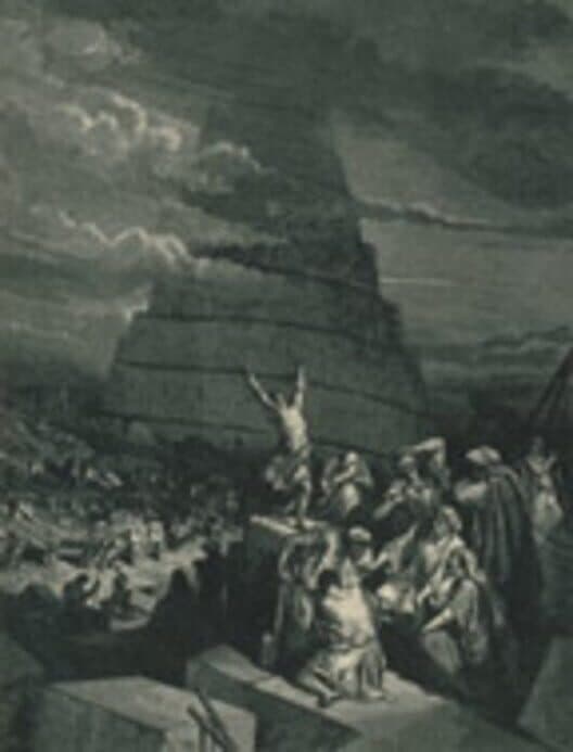 Babel cover