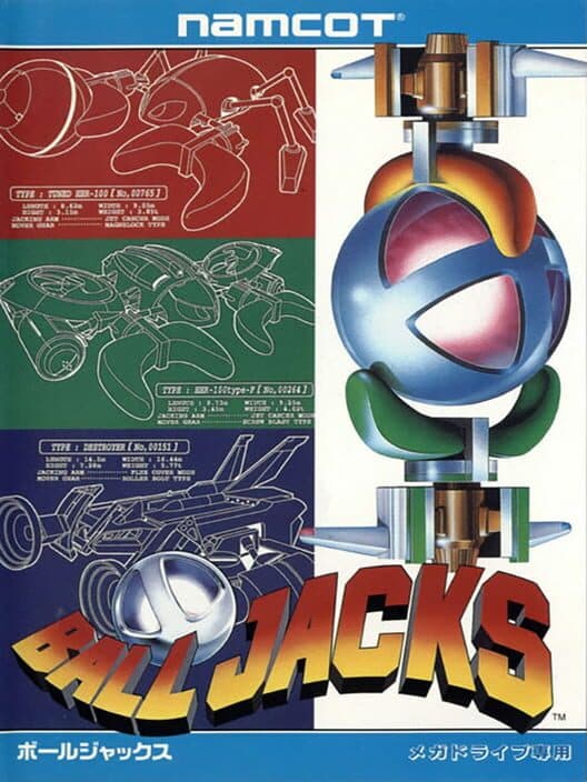 Ball Jacks cover