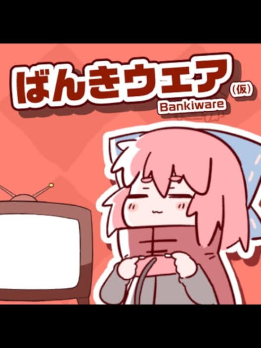 Bankiware cover
