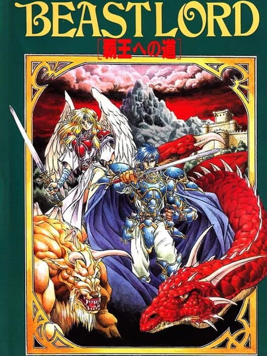 Beast Lord cover