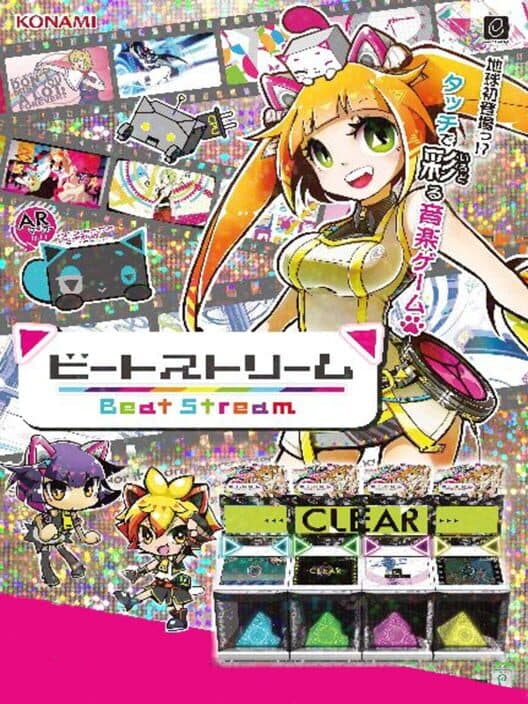 BeatStream cover