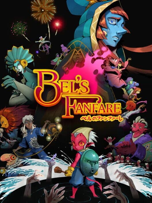 Bel's Fanfare cover