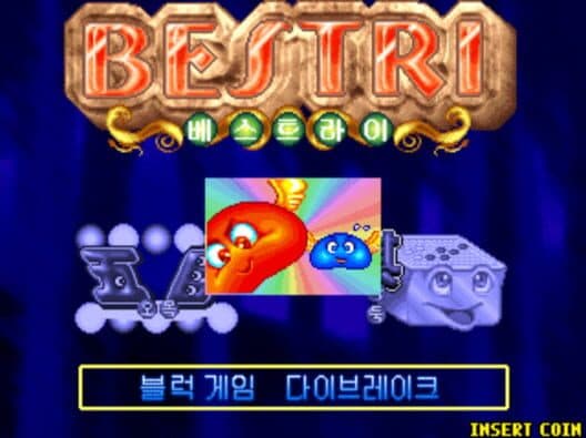 Bestri cover
