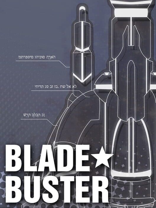 Blade Buster cover