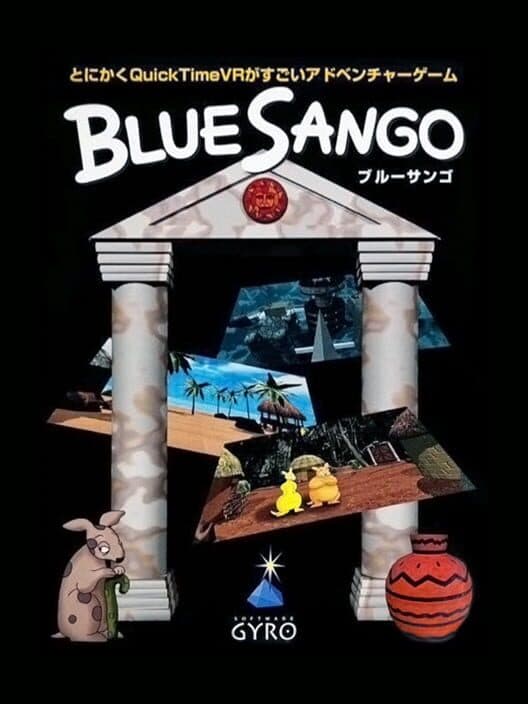 Blue Sango cover
