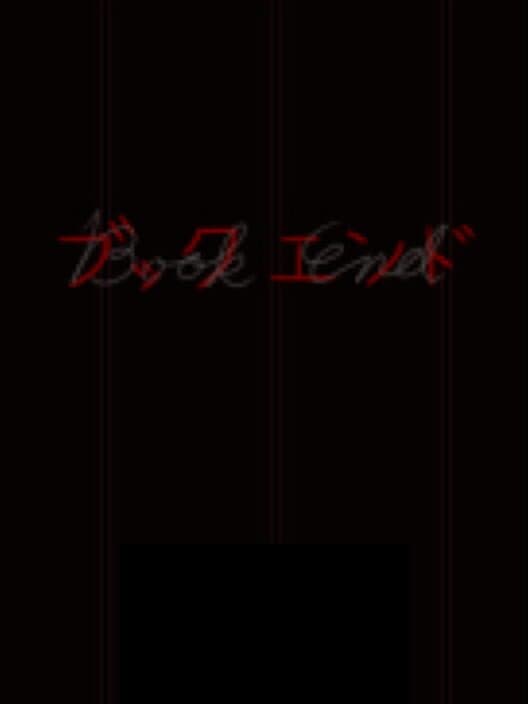 Book End cover
