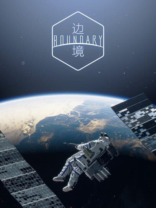 Boundary cover