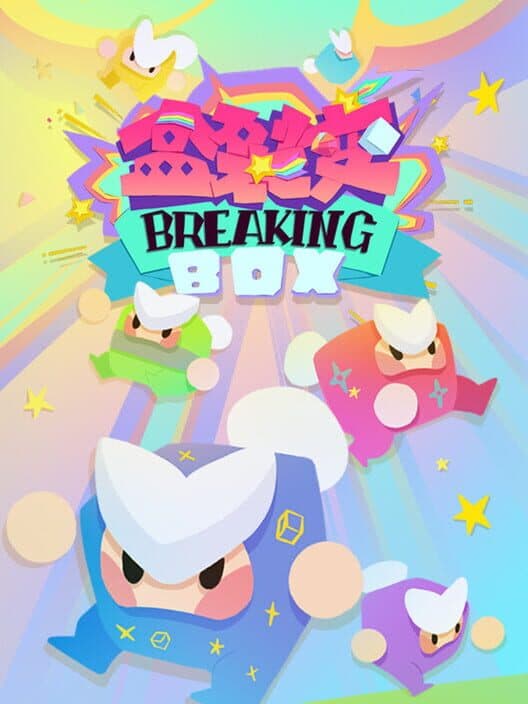 Breaking Box cover