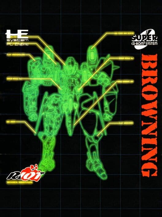 Browning cover