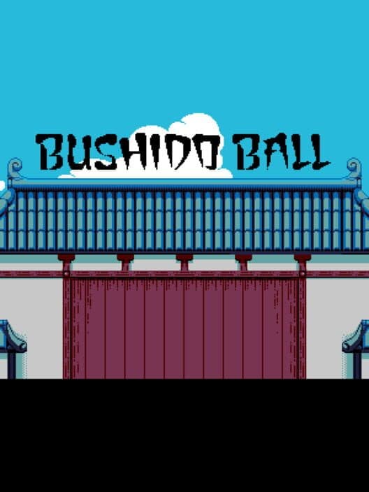 Bushido Ball cover