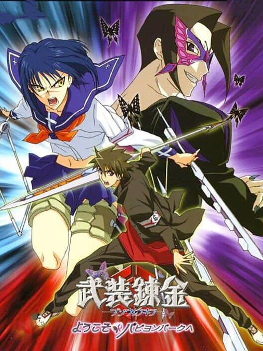 Busou Renkin cover
