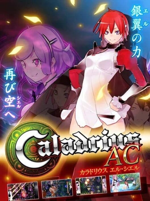 Caladrius AC cover