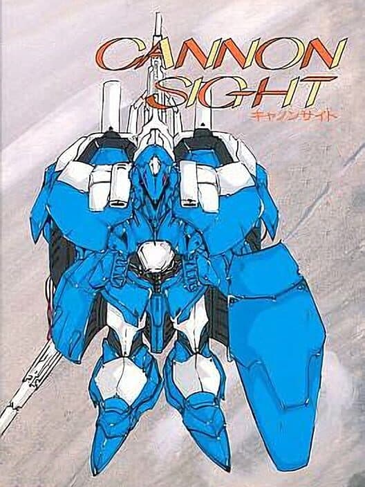 Cannon Sight cover