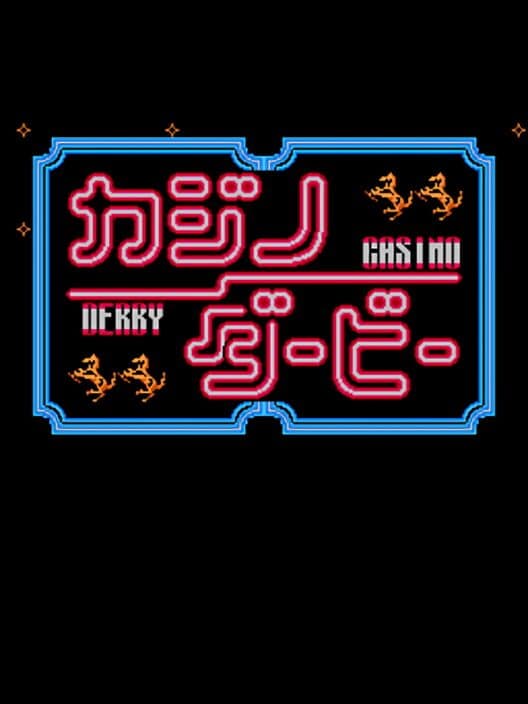 Casino Derby cover
