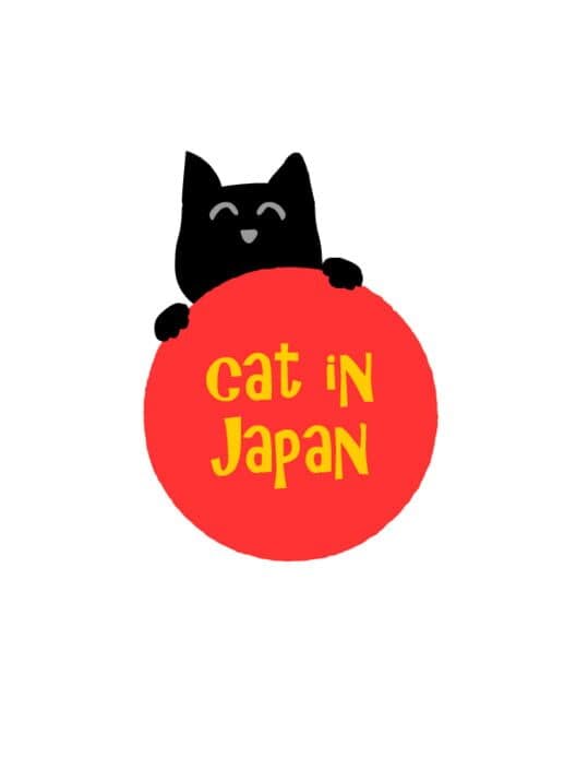 Cat in Japan cover