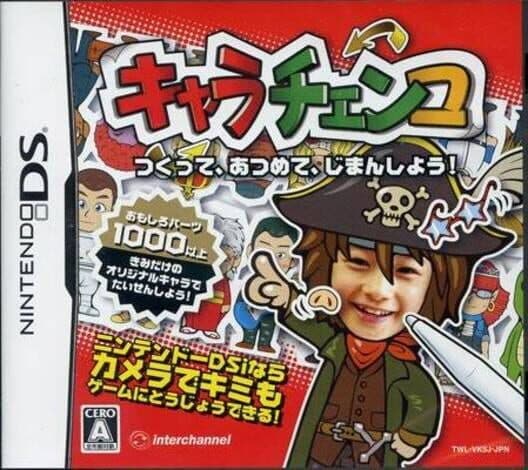 Chara Chenko cover