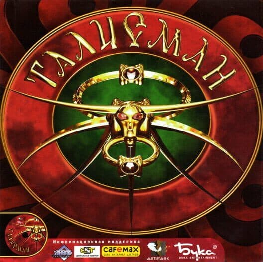 Charm of War cover
