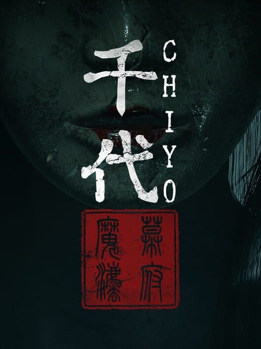 Chiyo cover